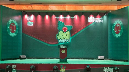 ‘জাতীয় স্বার্থে আপসহীন বাংলাদেশ’ স্লোগানে জামায়াতের ইশতেহার ঘোষণা