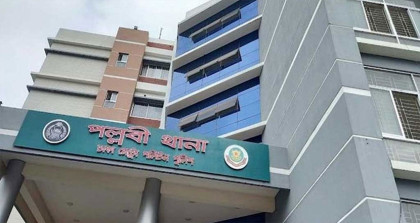 রাজধানীতে একই পরিবারের ৪ জনের মরদেহ উদ্ধার