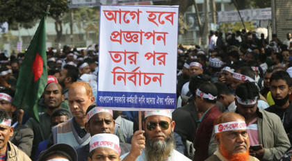 যমুনার সামনে দফায় দফায় সংঘর্ষ