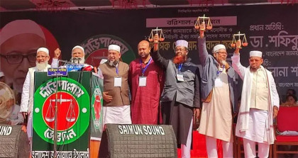 আমরা বিজয়ী হলে বিচার বহির্ভূত হত্যাকাণ্ড ঘটবে না: জামায়াত আমির