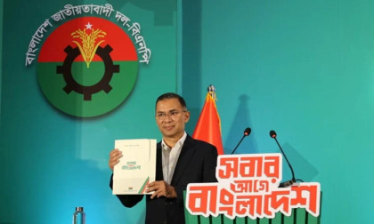 নির্বাচনি ইশতেহারে যেসব প্রতিশ্রুতি দিল বিএনপি