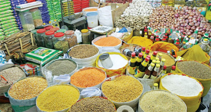 মূল্যস্ফীতি বাড়লো