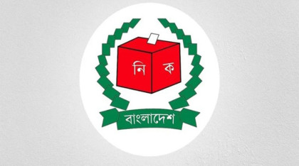ভোটকেন্দ্রের ভেতরে মোবাইল ফোন নেয়া যাবে