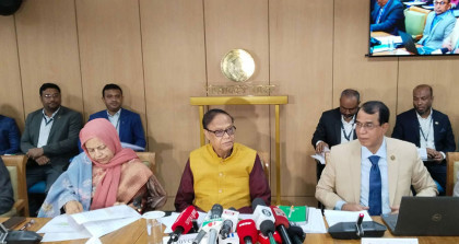নীতি সুদহার অপরিবর্তিত রেখে নতুন মুদ্রানীতি ঘোষণা