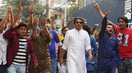 প্রভাবশালী রাজনীতিবিদের ২ কর্মীর কাণ্ডে ‘ঢাকা ২৬’