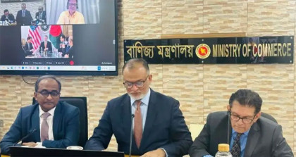 যুক্তরাষ্ট্রের আরোপিত পাল্টা শুল্কের হার কমেছে ১ শতাংশ