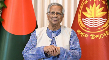 গণভোট বাংলাদেশের ভবিষ্যৎ নির্ধারণ করবে: প্রধান উপদেষ্টা