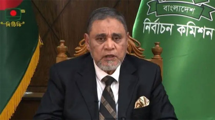 নির্বাচনের ফলাফল যাই হোক মেনে নেওয়ার আহ্বান সিইসির