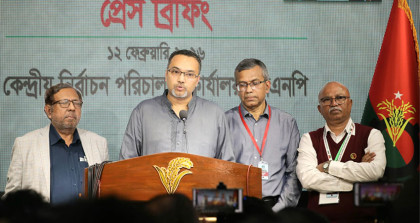 বিএনপির বিজয় অনিবার্য: মাহদী আমিন