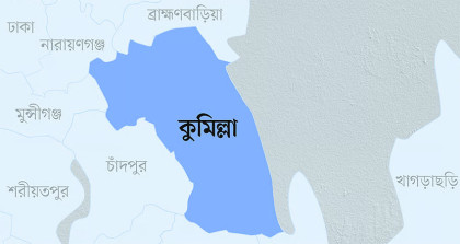 কুমিল্লা-১১ আসনে ৩ কেন্দ্রের ভোট বাতিল