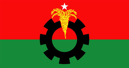বিজয় মিছিল বাদে যে কর্মসূচি দিল বিএনপি
