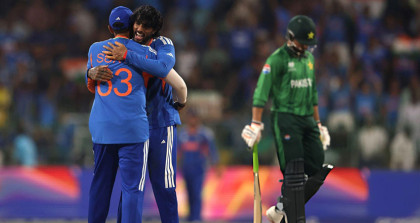 ভারতের কাছে পাকিস্তানের হার