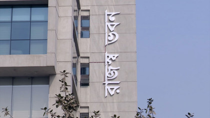 ফেব্রুয়ারি মাসের ভ্যাট রিটার্ন দেওয়ার সময় বাড়লো