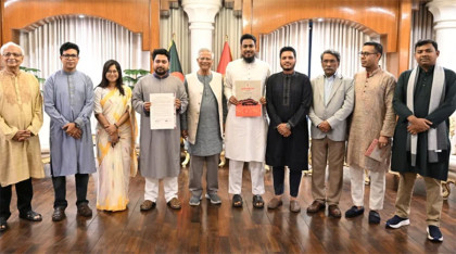 জুলাই সনদে এনসিপি'র স্বাক্ষর