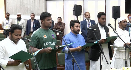 শপথ নিলেন এনসিপির নির্বাচিত সংসদ সদস্যরা
