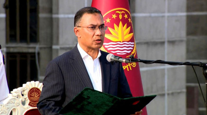 বাংলাদেশের নতুন প্রধানমন্ত্রী তারেক রহমান