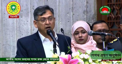 সংবিধান সংস্কার পরিষদের সদস্য হিসেবে শপথ নেবে না বিএনপি: সালাহউদ্দিন 