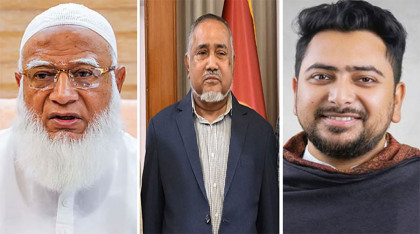 বিরোধী দলীয় নেতা শফিকুর রহমান, উপনেতা তাহের, চিফ হুইপ নাহিদ