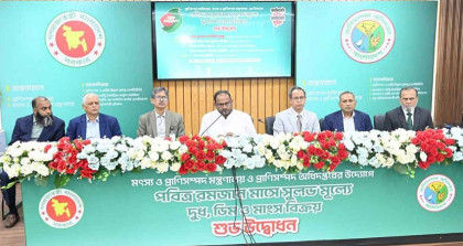 কম দামে দুধ-ডিম-মাংস পাবে ১০ লাখ পরিবার