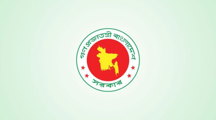 দপ্তর পেলেন ৮ উপদেষ্টা