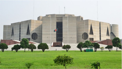 সংসদের প্রথম অধিবেশন ১২ মার্চ