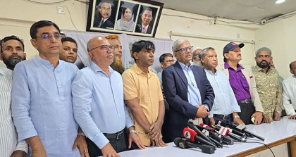 তারেক রহমানের নেতৃত্ব সুখী ও সমৃদ্ধ দেশ গঠন করবো: মির্জা ফখরুল