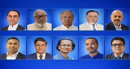 প্রধানমন্ত্রীর ১০ উপদেষ্টার দায়িত্ব বণ্টনের প্রজ্ঞাপন জারি