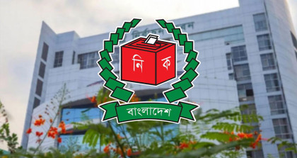 বগুড়া-৬ ও শেরপুর-৩ আসনে ভোটগ্রহণ ৯ এপ্রিল