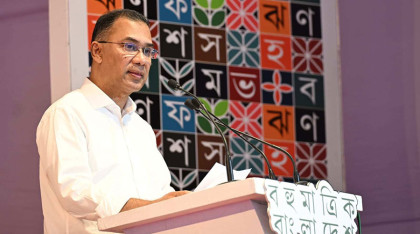 একুশে বইমেলা আমাদের মেধা ও মননের প্রতীক: প্রধানমন্ত্রী