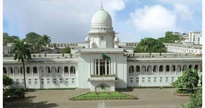 খালাস পেলেন আমৃত্যু কারাদণ্ড পাওয়া আকরাম হোসেন