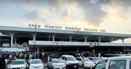 শাহজালাল বিমানবন্দরে মধ্যপ্রাচ্যের ৫৪ ফ্লাইট বাতিল