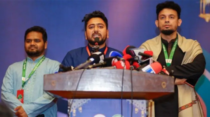 জুলাই হত্যাকাণ্ড-হাদি খুনের বিচার নিশ্চিতের আহ্বান এনসিপি'র