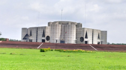 জাতীয় সংসদের চিফ হুইপ-হুইপ নিয়োগ