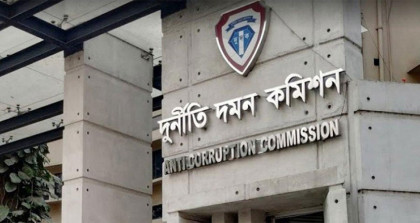 পদত্যাগ করলেন দুদক চেয়ারম্যান ও দুই কমিশনার