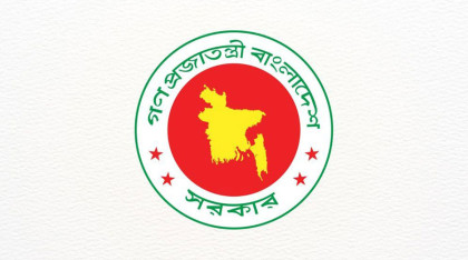প্রধানমন্ত্রীর ২ উপদেষ্টা ও ৮ প্রতিমন্ত্রীর দপ্তর পুনর্বন্টন