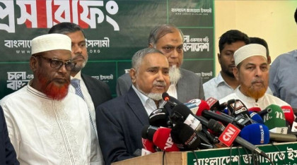 নির্বাচনে ‘ইঞ্জিনিয়ারিংয়ের’ অভিযোগে রিজওয়ানা-খলিলুরকে জিজ্ঞাসাবাদের দাবি জামায়াতের