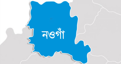 স্ত্রী-সন্তানকে ছুরিকাঘাতে হত্যার পর স্বামীর আত্মহত্যা