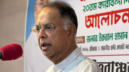তেলের দাম বাড়ানোর পরিকল্পনা সরকারের নেই: জ্বালানি মন্ত্রী