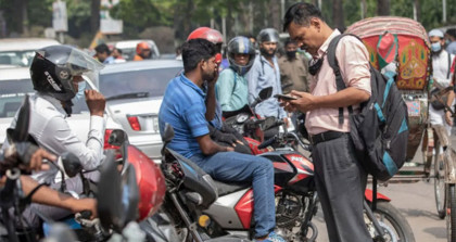 মোটরসাইকেল রাইড শেয়ার চালকদের জন্য সুখবর