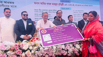 সঠিক নেতৃত্ব ও সদিচ্ছা থাকলে স্বল্প সময়েও বড় প্রকল্প বাস্তবায়ন সম্ভব: অর্থমন্ত্রী