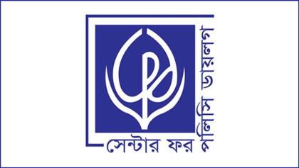 জ্বালানি নিরাপত্তায় কৌশলগত তেল মজুতের পরামর্শ সিপিডির