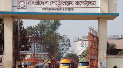 ভারত থেকে এলো ৫০০০ টন ডিজেল