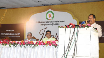 ক্যাবল টিভি শিল্পের বিদ্যমান সমস্যা নিরসন করা হবে: তথ্যমন্ত্রী