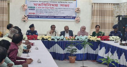 দৌলতদিয়া ঘাটে অতিরিক্ত ভাড়া ও চাঁদাবাজি চলবে না: সংস্কৃতি প্রতিমন্ত্রী