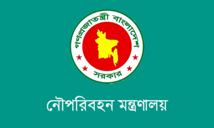 ঈদযাত্রায় বছিলা ও শিমুলিয়া ঘাট থেকে বিশেষ লঞ্চ সার্ভিস চালু করছে বিআইডব্লিউটিএ