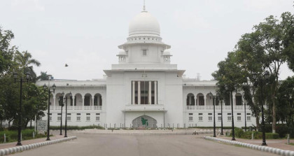 তত্ত্বাবধায়ক সরকার ব্যবস্থা বহালের রায় প্রকাশ