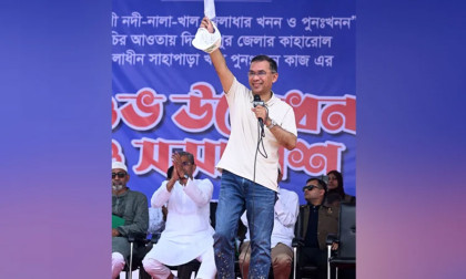 দেশের কৃষকদের শক্তিশালী ভিত্তির ওপর রাখতে চাই: প্রধানমন্ত্রী