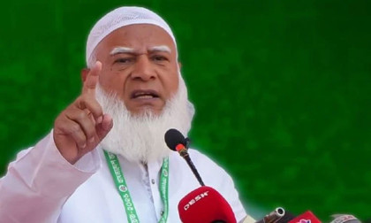 আধিপত্যবাদ চাপিয়ে দিলে মেনে নেয়া হবে না: জামায়াত আমির