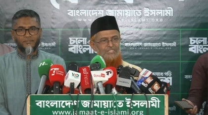 জুলাইয়ের স্পিরিটকে উপেক্ষা করছে সরকার: জামায়াত
