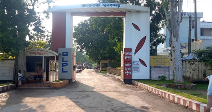বাংলাবান্ধা স্থলবন্দরে আমদানি-রপ্তানি বন্ধ থাকবে ১১ দিন